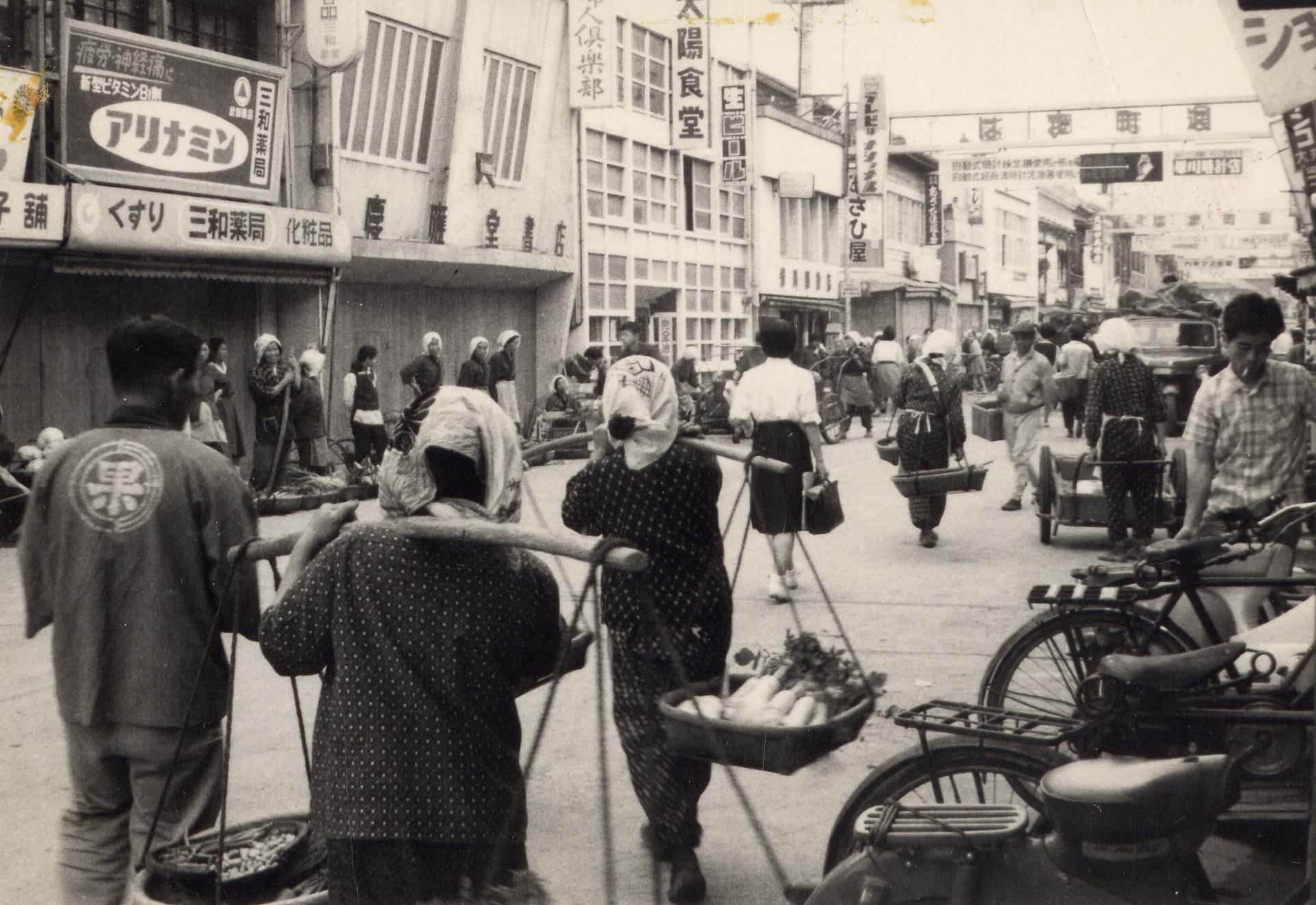 暮らし観光まちあるき1