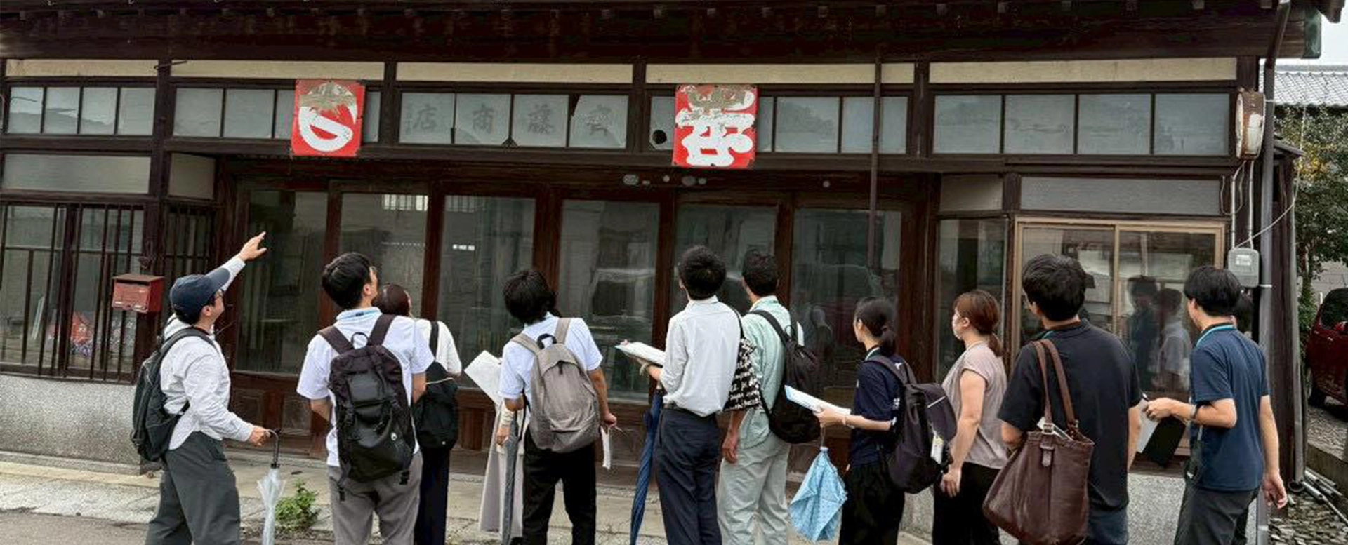 暮らし観光まちあるき2